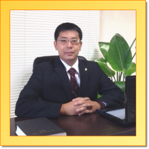 社会保険労務士小坂健太