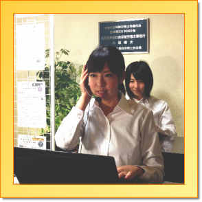 社員の熟練度向上