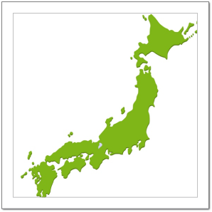 全国対応